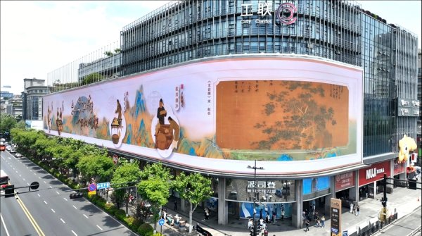 双融配资 食尚新风浸润湖滨烟火，“五一”假期杭州上城绘就城市文明新图景