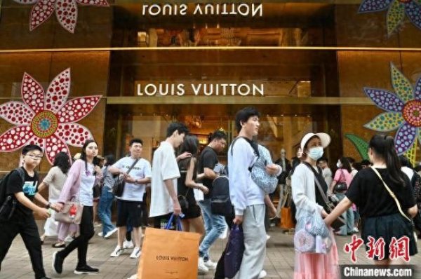 掌尚策 香港4月份通胀率同比升2%